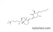 2-(3-hydroxypropoxy)-1,25-dihydroxyvitamin D3