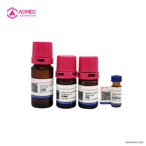 Acmec 3-Chlorothiophene 100g
