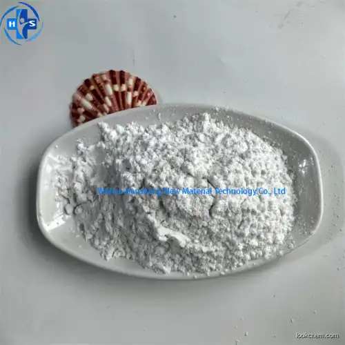 Hot-selling High Purity TIO2 99% Titanium dioxide With CAS 13463-67-7 In Stock