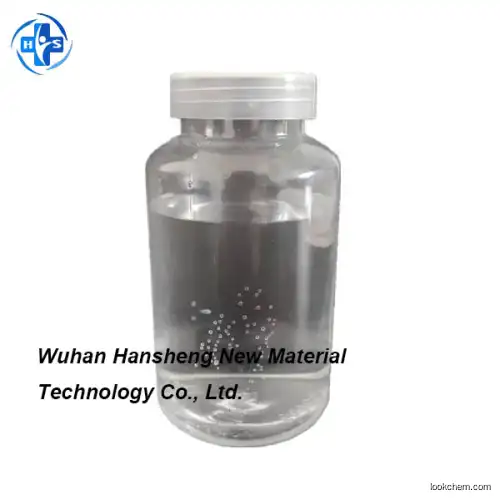 Chemical raw material 81-13-0 Dexpanthenol