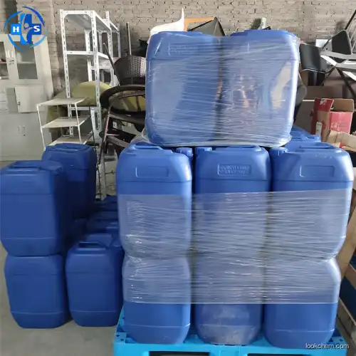 Hot Sell Factory Supply Raw Material 1,3-Propanediol CAS 504-63-2