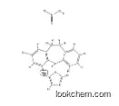 Eberconazole Nitrate