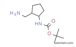 Mabuterolhydrochloride