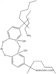 4-Benzyl-2-(naphthalen-1-yl)-[1,2,4]thiadiazolidine-3,5-dione