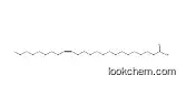 Nervonic acid