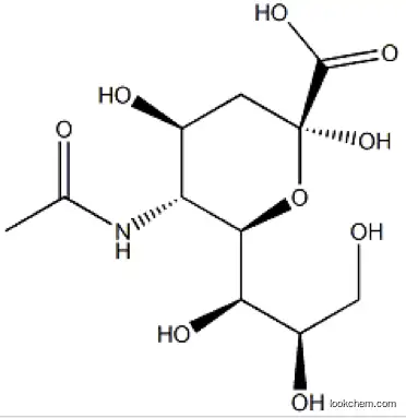 N-Acetylneuraminic Acid Factory in stock CAS NO.131-48-6
