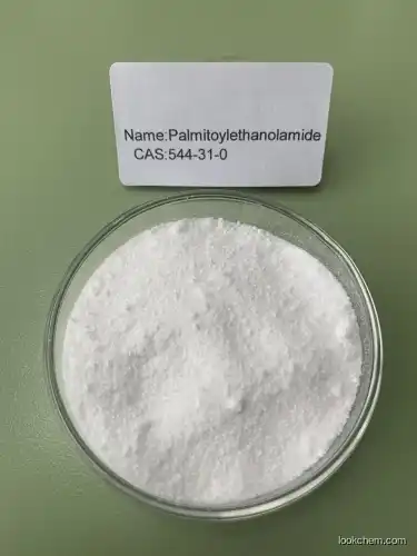 Manufacturer Supplies High Quality Palmitoylethanolamide(PEA) 99% Powder Supplement