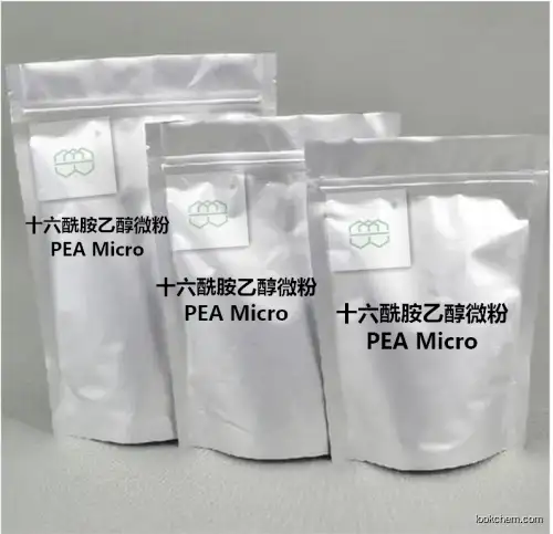 Manufacturer Supplies High Quality Palmitoylethanolamide 99% Micropowder