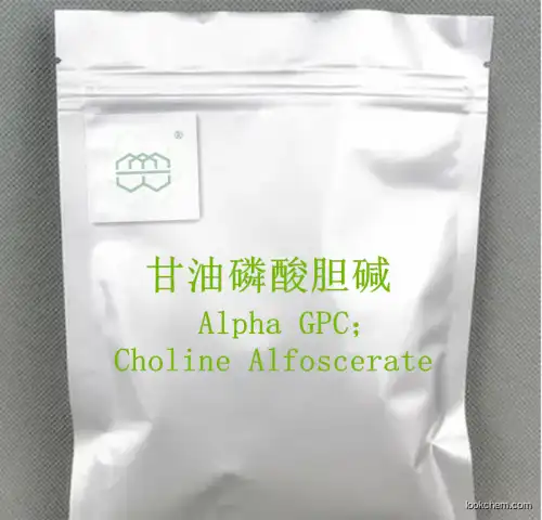 Alpha GPC Choline Alfoscerate 50% 99% cas:28319-77-9 China Manufacturer Ready stock