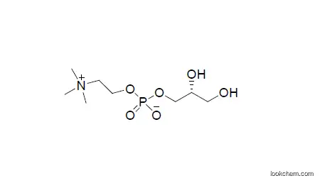 Alpha GPC Choline Alfoscerate 50% 99% cas:28319-77-9 China Manufacturer Ready stock