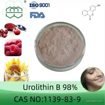 Factory Supply supplements Urolithin B powder 98% purity min.