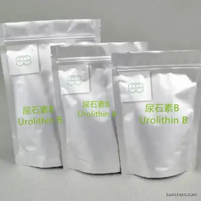 Factory Supply supplements Urolithin B powder 98% purity min.