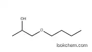1-Butoxy-2-propanol