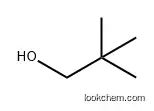2,2-Dimethyl-1-propanol