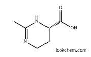 ECTOINE