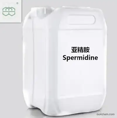 Factory Supply supplement high-quality Spermine  powder 1% purity min.
