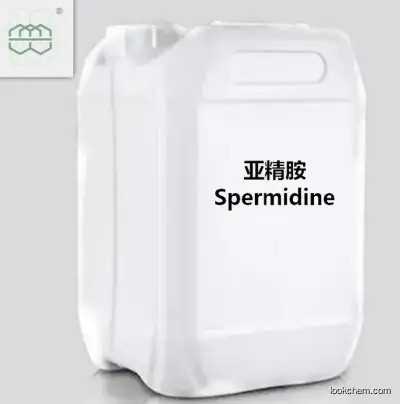 Factory Supply supplement high-quality Spermine  powder 98% purity min.