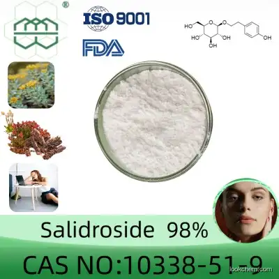 Factory Supply supplement high-quality Salidroside powder 98% purity min.(10338-51-9)