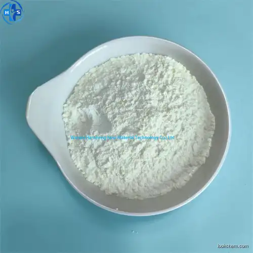 Wholesale High Purity Ectoine CAS 96702-03-3 With Best Price