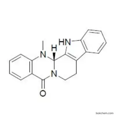 Manufacturer Supplies supplement high-quality Evodiamine powder 98% purity min.