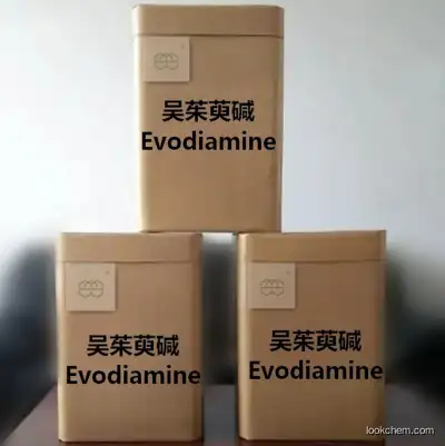 Manufacturer Supplies supplement high-quality Evodiamine powder 98% purity min.