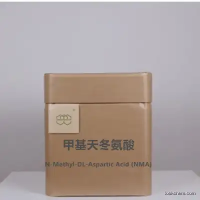 Manufacturer Supplies supplement high-quality N-Methyl-DL-Aspartic Acid powder 98% purity min.