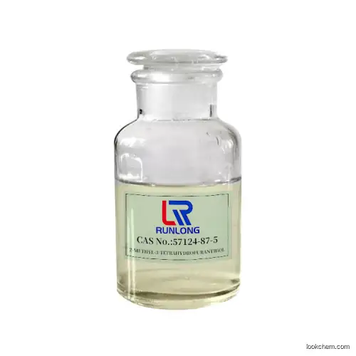 2-Methyltetrahydrofuran-3-thiol CAS 57124-87-5