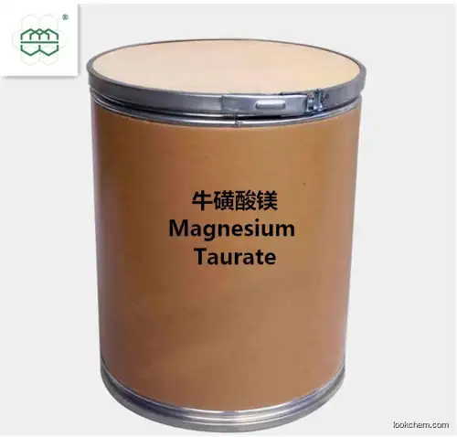 Manufacturer Supplies High Quality Magnesium Taurate 98% Supplement
