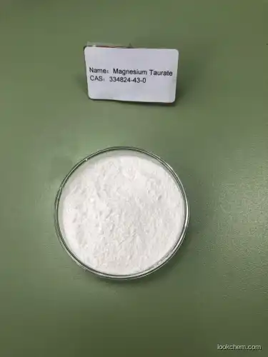Manufacturer Supplies High Quality Magnesium Taurate 98% Supplement(334824-43-0)