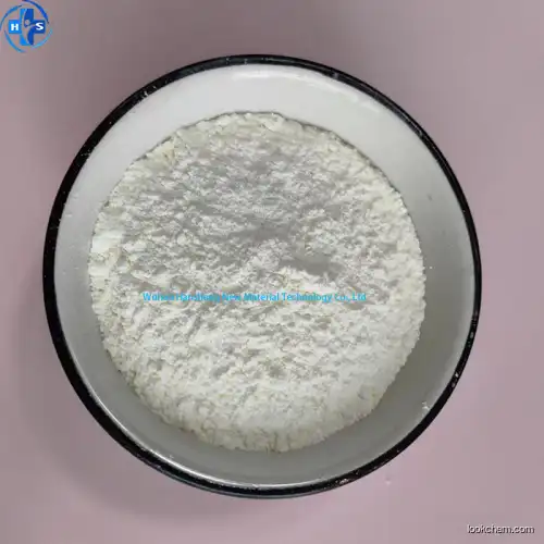 Factory Supply Agmatine sulfate CAS 2482-00-0 With Best Price In Stock