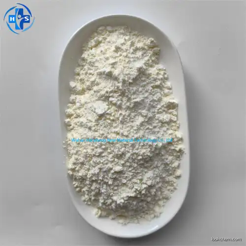 COSMETIC Raw Material Papain 9001-73-4 With Good Quality In Stock