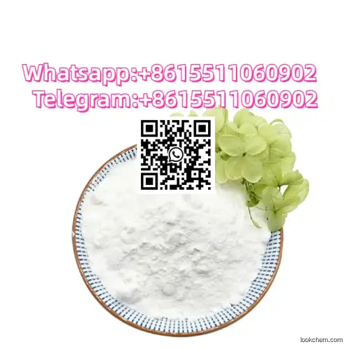 4-Amino-3-methylphenol CAS 2835-99-6