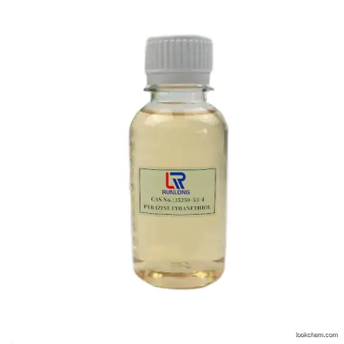 Pyrazine ethanethiol CAS 35250-53-4
