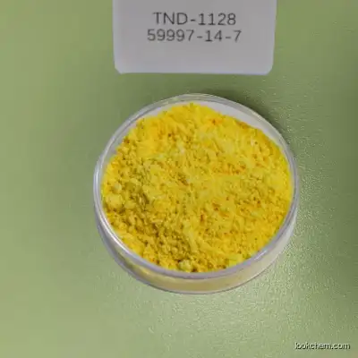 Manufacturer Supplies supplement high-quality 3-Methyl-10-ethyl-Deazaflavin powder 98% purity min.