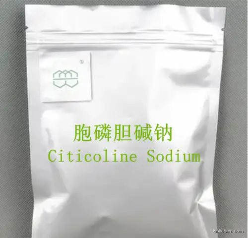 Latest technology Best price Citicoline Sodium (CDPC-S) 98.0% min or 90.0% in Granule