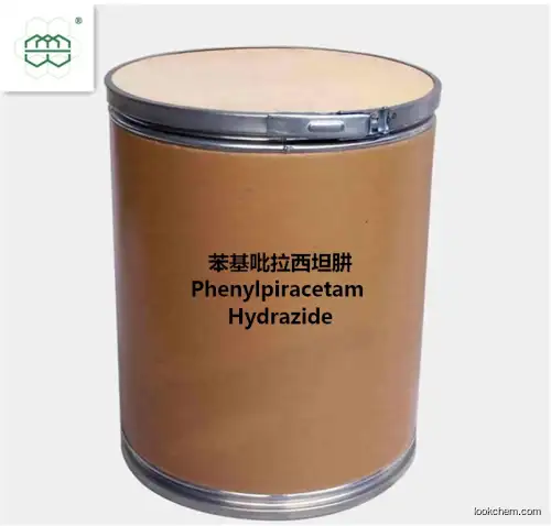 High quality wholesale Phenylpiracetam Hydrazide (PPH) 99%min actual purity 99.88%