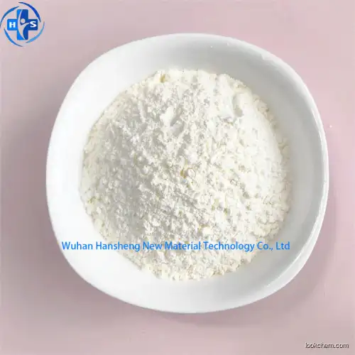 Hot-selling Cosmetic Grade PHYTOSPHINGOSINE With CAS 13552-11-9 With Fast Delivery