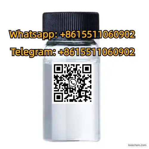 1-Ethylpiperazine CAS 5308-25-8
