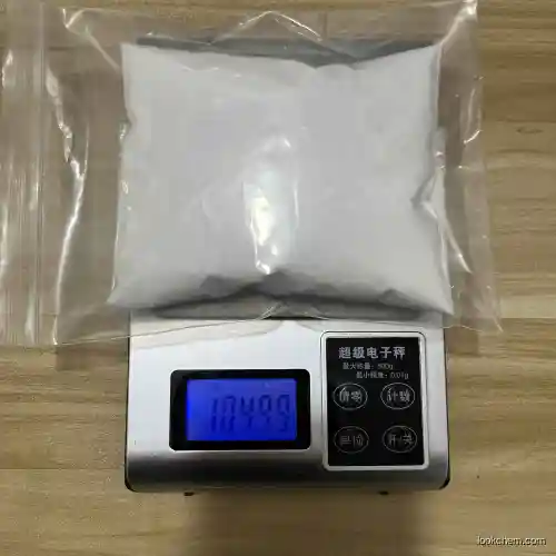 High Purity Topiramate CAS 97240-79-4 with Fast Shipment