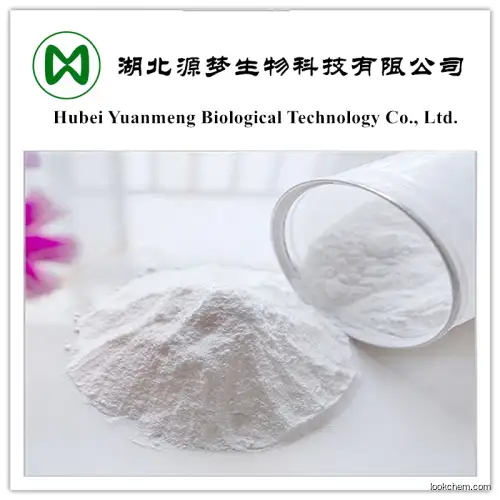 High Purity Arbidol Hydrochloride CAS 131707-23-8 with Fast Shipment