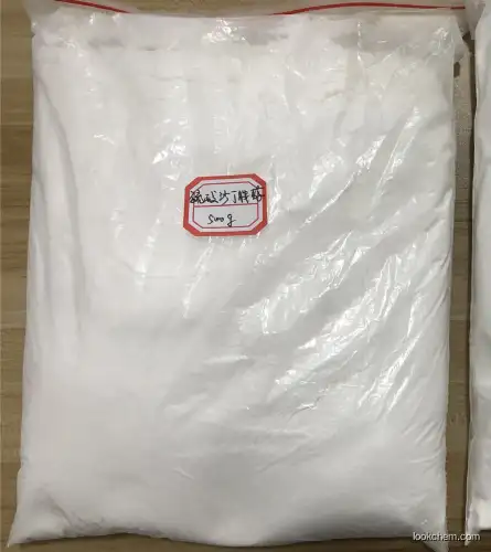 High Purity Ropivacaine Hydrochloride CAS 132112-35-7 with Fast Shipment