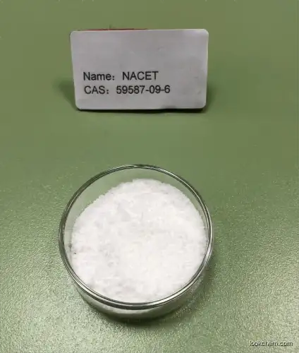 High quality best price N-Acetyl-L-cysteine ethyl ester (NACET) 98%min actual purity 99.5%