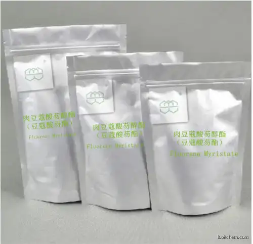 High purity Fluorene Myristate （OTR-AC）99% purity China supplier