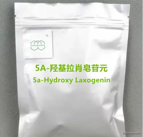 Best price 5a-hydroxy Laxogenin 98%min promote delievery  for antioxidant and anti-aging