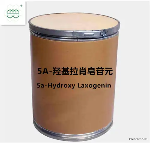 Best price 5a-hydroxy Laxogenin 98%min promote delievery  for antioxidant and anti-aging