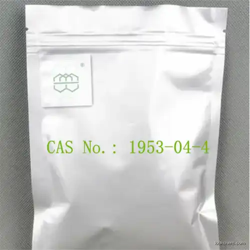 China supplier Galantamine Hydrobromide quality guarantee