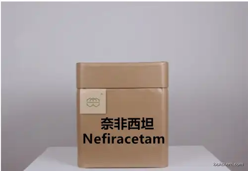 Nefiracetam