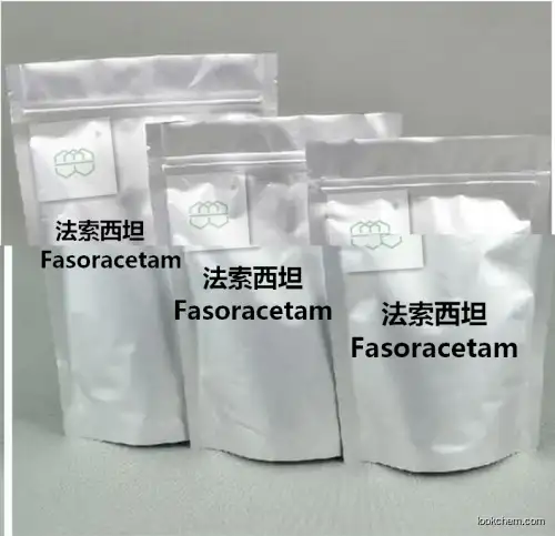 Fasoracetam CAS No.: 110958-19-5 99.0 % purity min.for nootropic