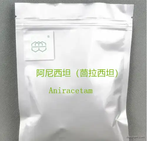 Aniracetam CAS No. : 72432-10-1 99% purity min. Enhance Cognitive