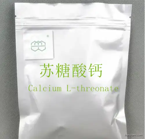 Manufacturer Supplies High Quality Calcium  L-Threonate 98%Supplement